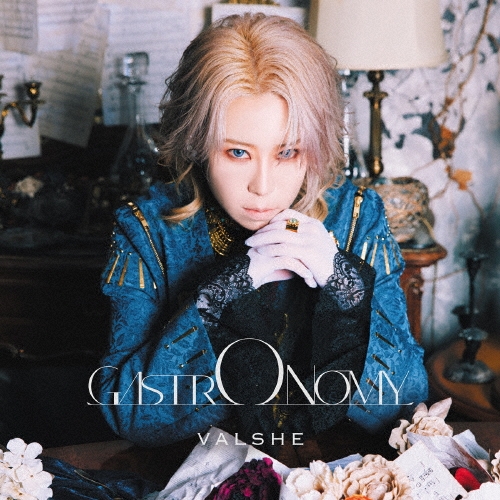 GASTRONOMY ［CD+Blu-ray Disc］＜Blu-ray付き限定盤＞