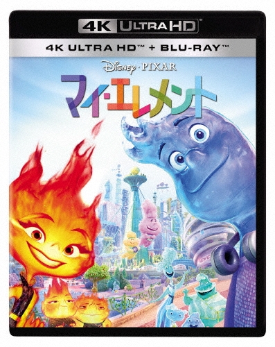 ԡ/ޥ 4K Ultra HD Blu-ray Disc+Blu-ray Disc[WDUA-1040]