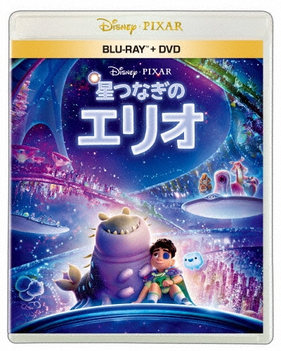 星つなぎのエリオ ［Blu-ray Disc+DVD］