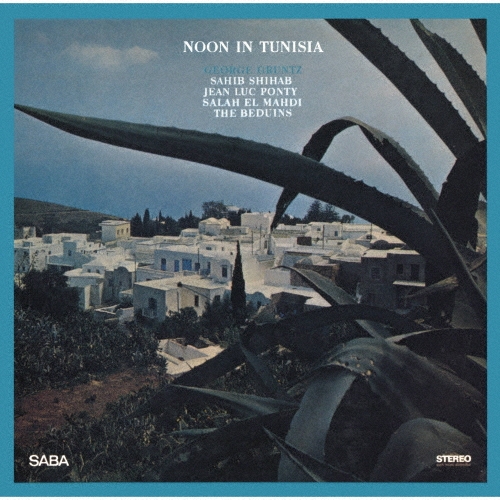 ヌーン・イン・チュニジア