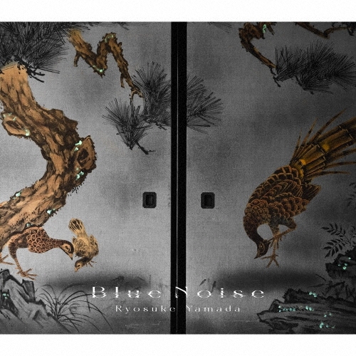 Blue Noise [CD+リーフレット]＜通常盤＞