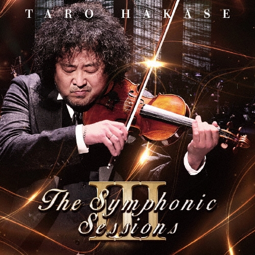 The Symphonic Sessions III＜初回生産限定盤＞