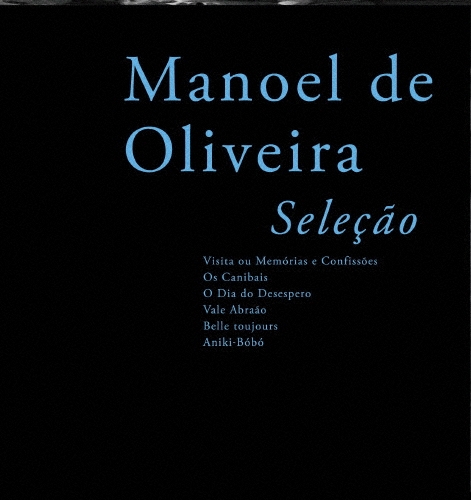 没後10年 マノエル・ド・オリヴェイラ 2025 Blu-ray BOX＜数量限定盤＞