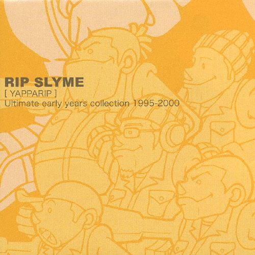 RIP SLYME/YAPPARIP̾ס[FRCD-121]