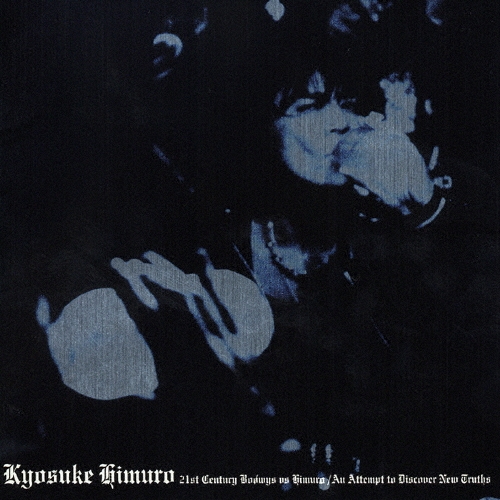 氷室京介 21ST CENTURY BOØWYS VS HIMURO DVD 21ST CENTURY BOOWYS VS HIMURO AN ATTEMPT TO DISCOVER NEW