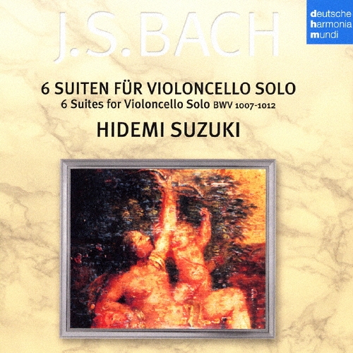ڽ/ɥĎϥ˥ǥ Хå̾ VOL.8J.S.Хåϡ̵ȼեȶ () BWV.1007-1012 (1995)ڽ(vc)[BVCD-38083]