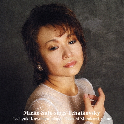 TOWER RECORDS ONLINE㤨ֺƣ޻/㥤եζʽ[VICC-60462]פβǤʤ3,190ߤˤʤޤ