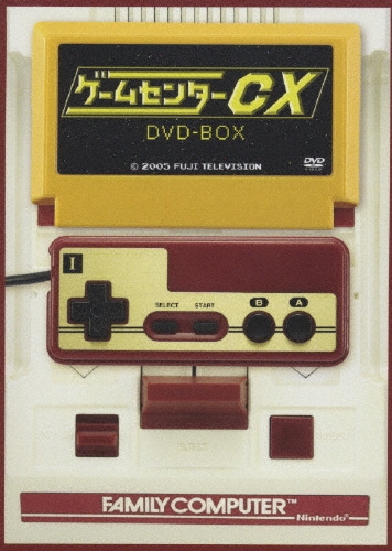 ͭ/ॻ󥿡CX DVD-BOX2ȡ[BBBE-9171]
