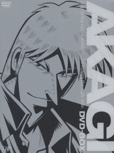 ʡܿ/Ʈ⥢ Ǥ񤤹ߤꤿŷ DVDBOX äξ[VPBY-12953]