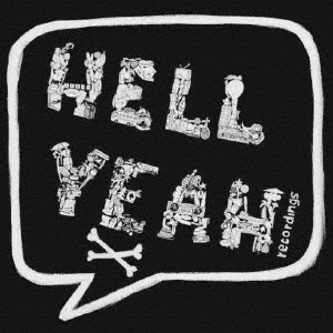 ヘル・ヤー・レコーディングス