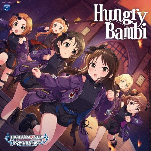 �������/THE IDOLM@STER CINDERELLA GIRLS STARLIGHT MASTER GOLD RUSH! 10 Hungry Bambi[COCC-17840]