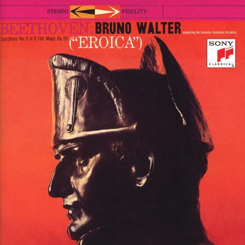 �֥롼�Ρ���륿��/�١��ȡ������󡧸������3�ֱ֡�ͺ�� �֥��ꥪ���׽���[SICC-10347]