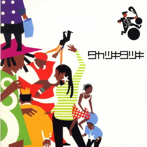 タカツキタツキ