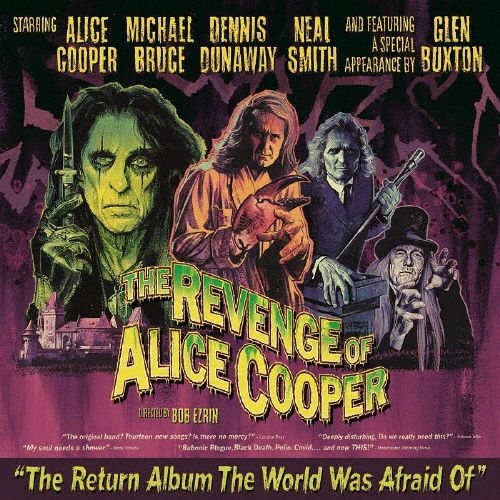 Alice Cooper/ザ・リヴェンジ・オブ・アリス・クーパー