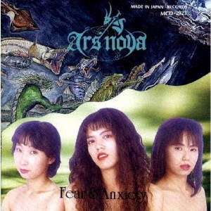 ARSNOVA/Fear&Anxiety plus 2 tracks [2025edition][ALT-1C]