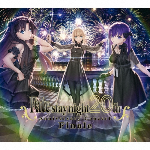 「Fate/stay night」 20周年記念コンサート Finale ［2CD+Blu-ray Disc+ブックレット ］＜初回生産限定盤＞