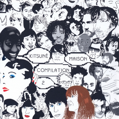 キツネ・メゾン2