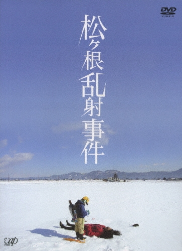 TOWER RECORDS ONLINE㤨ֻع/ͻ[VPBT-12806]פβǤʤ5,280ߤˤʤޤ