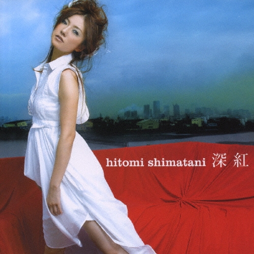 TOWER RECORDS ONLINE㤨ëҤȤ/ȡλ[AVCD-31286]פβǤʤ1,100ߤˤʤޤ