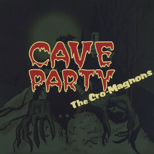 【新品未使用】 ザ・クロマニヨンズ　CAVE PARTY　レコード 貴重盤 レコード〔 ザ・クロマニヨンズ CAVE PARTY 〕 - メルカリ