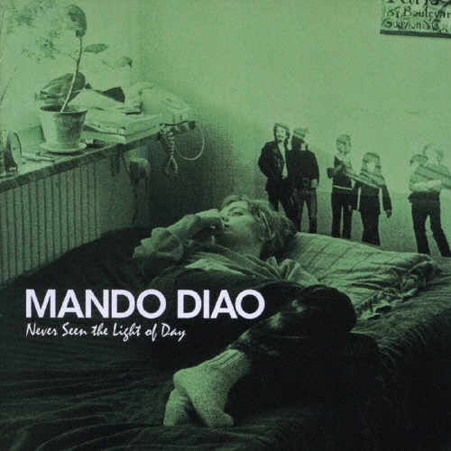 ネヴァー・シーン・ザ・ライト・オブ・デー