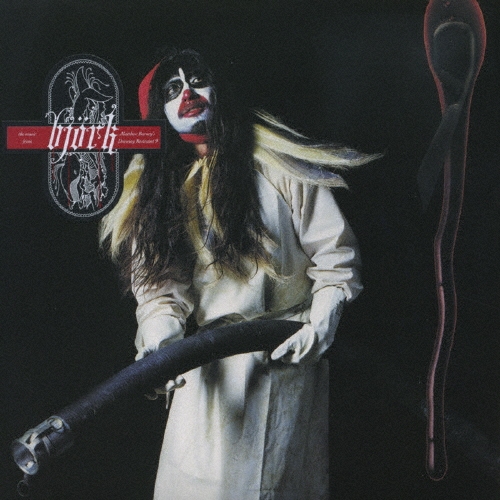 ミュージック・フロム『拘束のドローイング 9』＜初回生産限定盤＞