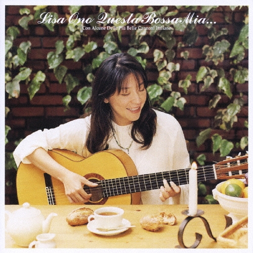 クエスタ・ボッサ・ミーア...