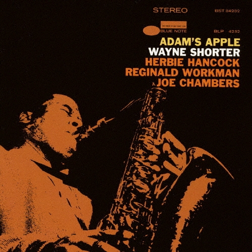 アダムズ・アップル