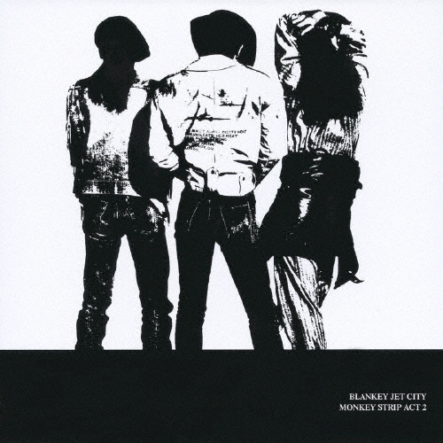 【２枚セット】BLANKY JET CITY/AJICO zaP5_G5468626W.JPG