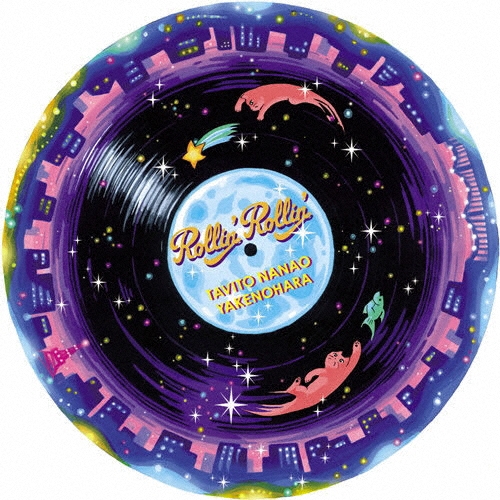 TOWER RECORDS ONLINE㤨ּι/Rollin' Rollin'[PCD-4610]פβǤʤ786ߤˤʤޤ