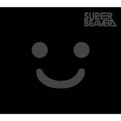 幸福軌道 ［CD+DVD］＜初回生産限定盤＞/SUPER BEAVER