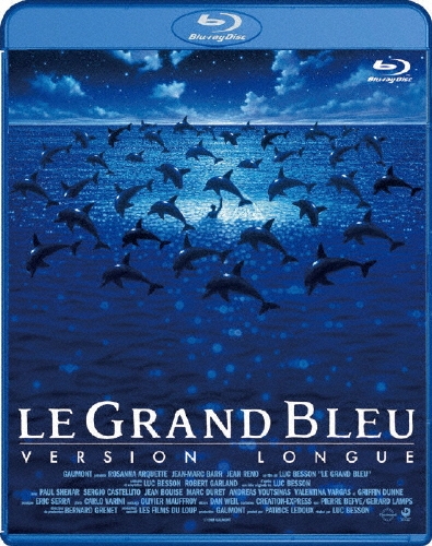 å٥å/󡦥֥롼  -ǥ롦쥹ȥС-[DAXA-1138]