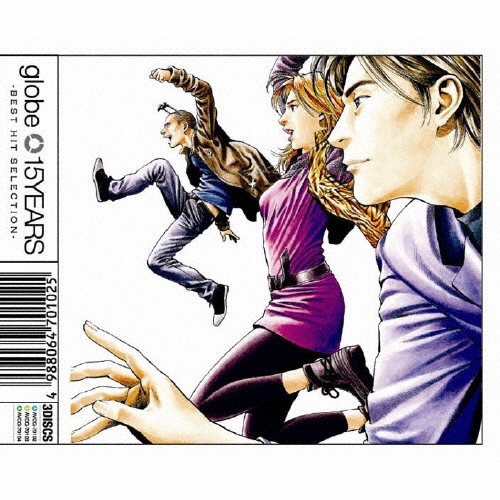 globe/15YEARS -BEST HIT SELECTION-[AVCG-70102]