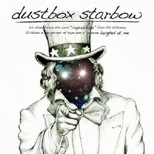 dustbox/starbow[FGCA-25]