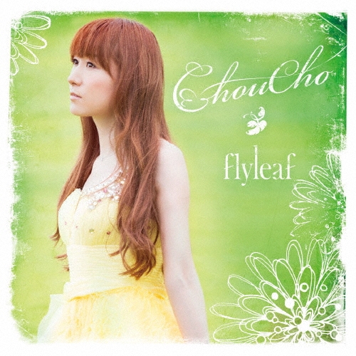 flyleaf＜通常盤＞