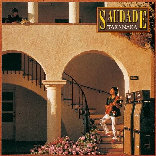 /SAUDADE()[UPCY-6721]