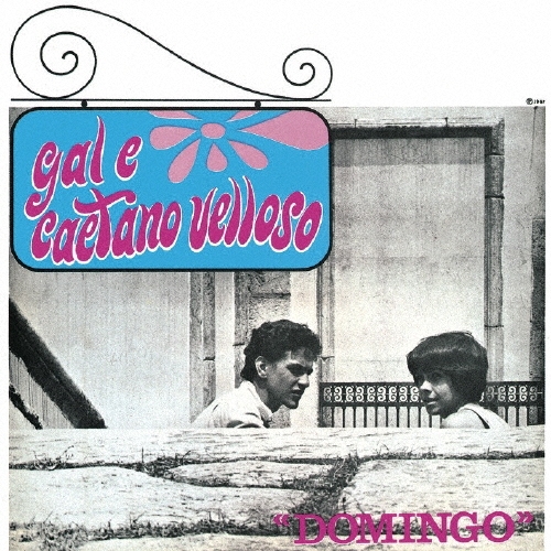 Caetano Veloso/ドミンゴ＜生産限定盤＞[UICY-76373]