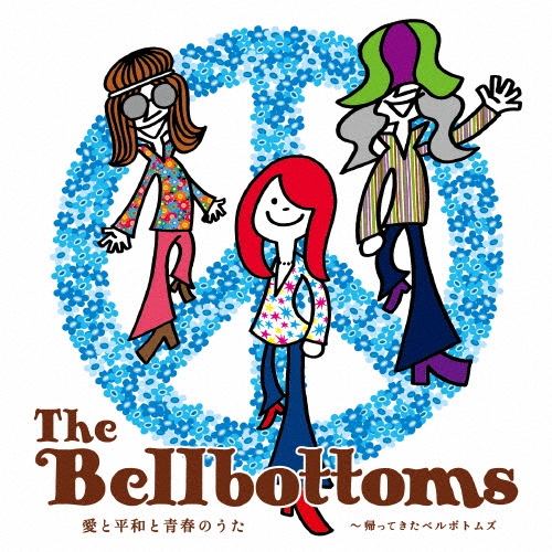 TOWER RECORDS ONLINE㤨Bellbottoms/Ľդʿ¤Τ?äƤ٥ܥȥॺ[KURA-1004]פβǤʤ100ߤˤʤޤ