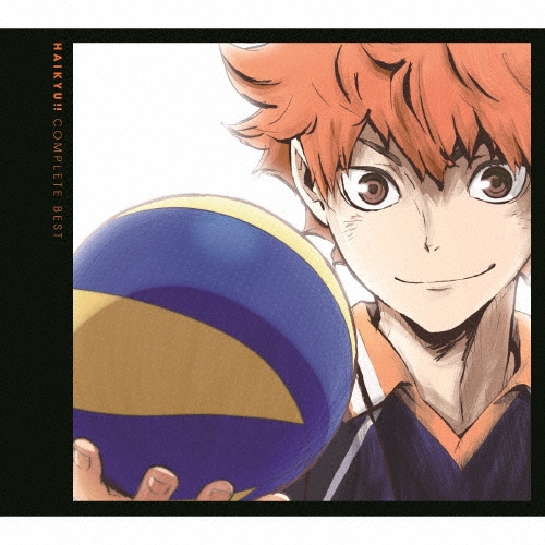 ハイキュー!! COMPLETE BEST ［CD+DVD］＜期間生産限定盤＞