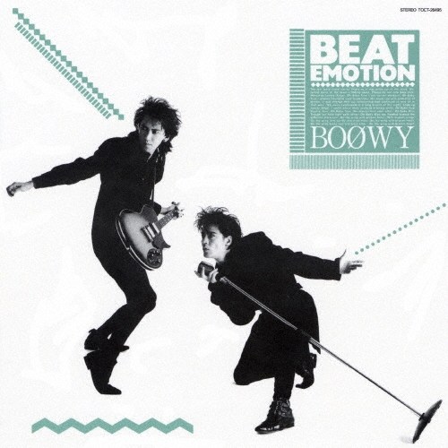 BEAT EMOTION＜完全限定盤＞