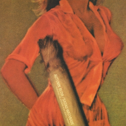 オータム・ブロー＜完全生産限定盤＞