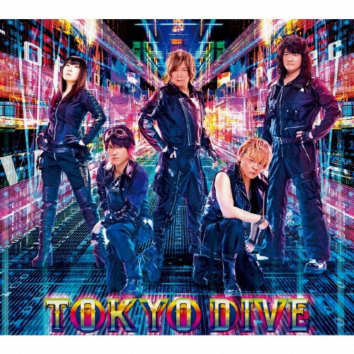TOKYO DIVE