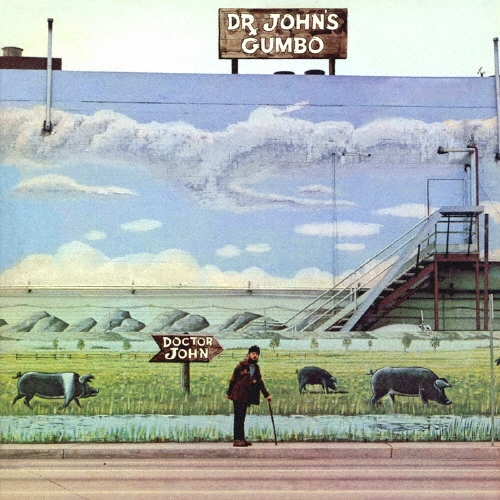 ガンボ＜初回生産限定盤＞