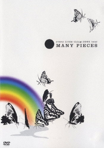 every little thing : 2003 tour MANY PIECES＜初回限定特別価格版＞