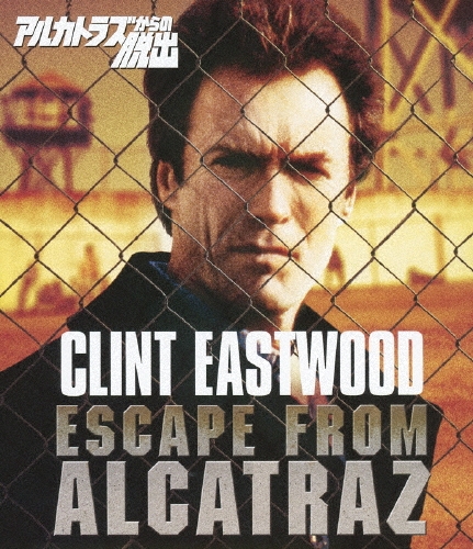 (未使用･未開封品)　ALCATRAZ/アルカトラズ(1~13話収録・2枚組) [DVD] vf3p617 ALCATRAZ/アルカトラズ(1~13話収録・2枚組) [DVD] Blu-ray