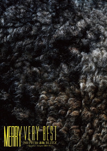 ꡼/MERRY VERY BEST 20121130 ֺBLITZ Special 2night ڹӡۡ[SFBD-41]