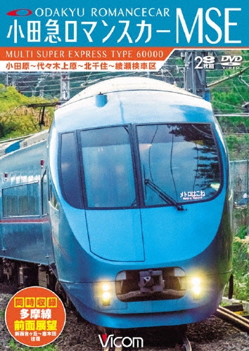 TOWER RECORDS ONLINE㤨־ĵޥޥ󥹥MSE&¿ ĸ?塹ھ帶?齻?ֶ/ɴ?ı[DW-4794]פβǤʤ5,500ߤˤʤޤ