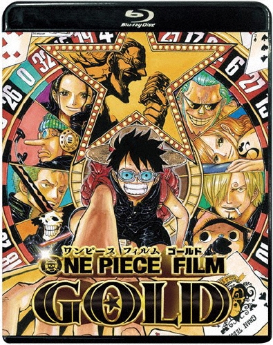 宮元宏彰/ONE PIECE FILM GOLD スタンダード・エディション＜通常版＞[PCXP-50456]