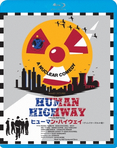 ヒューマン・ハイウェイ≪ディレクターズ・カット版≫