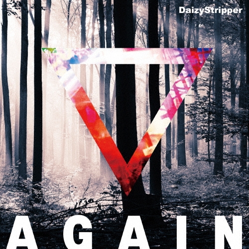 AGAIN (A) ［CD+DVD+トレーディンングカードA］＜初回限定盤＞